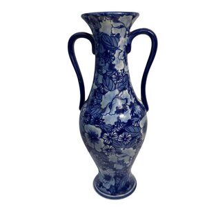 Double Handle Urn Vase Blue & White Regency Pattern 11" Tall Vintage Style